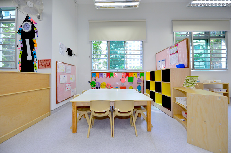 Sembawang Canberra East Crown | Skool4Kidz Preschool & Infant Care