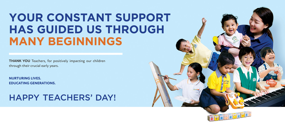 Teachers-Day brand