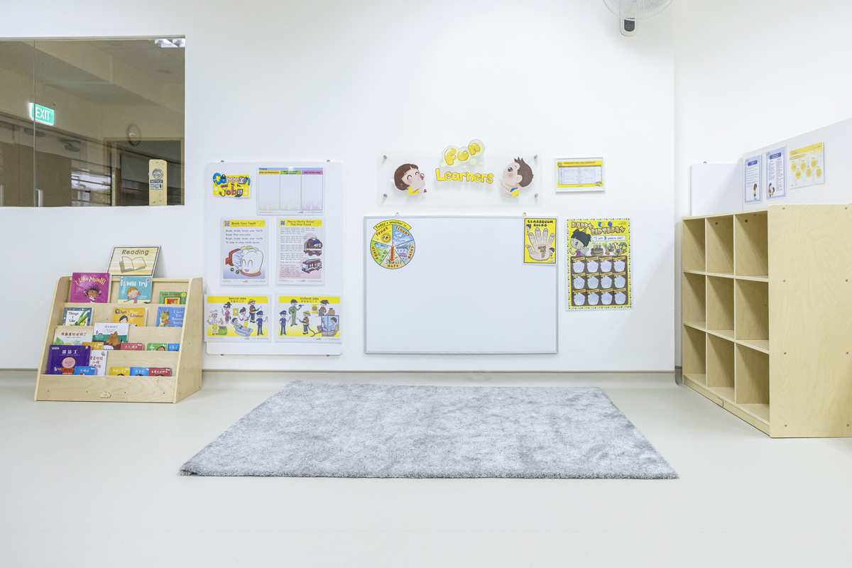 Yishun Spring Preschool & Infant Care Yishun Grove Spring Singapore | Skool4Kidz