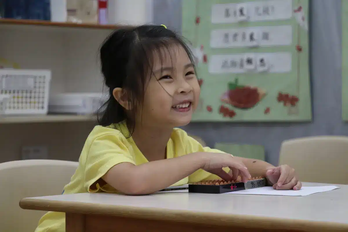 Abacus & Mental Arithmetic