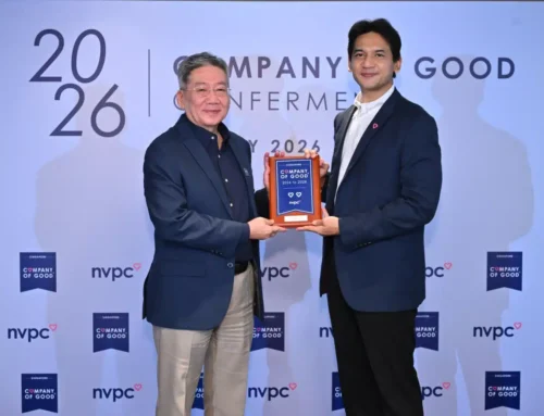Celebrating Our Prestigious Recognition as Company of Good – Two Hearts